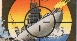 Destroyer(1982) Destroyer(1982)